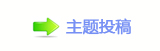 ୎綏⽮덯鵛硑䒍饥❙桑